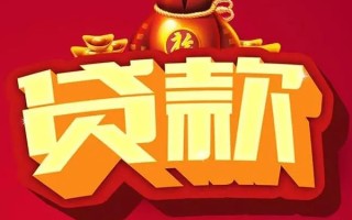 深圳27短期空放小额贷款-深圳27私人借贷款-深圳27空放借钱