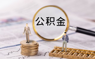 深圳27快速借私借-深圳27短借私人-深圳27短借私人