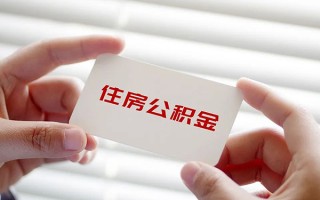 深圳27借钱短借-深圳27民间短借-深圳27个人身份证贷款