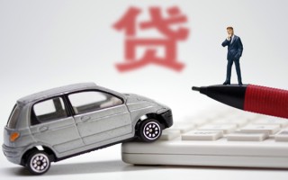深圳27小额贷款-深圳27身份证抵押贷款-深圳27个人贷款都有哪些平台