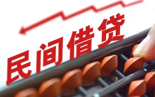 深圳27短期借款-深圳27短期空放小额贷款-深圳27私借上门放款