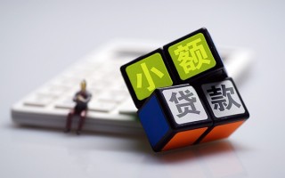 深圳27民间借贷私人放款-深圳27个人借贷电话号码-深圳27小额私人借贷