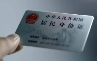 深圳27私借空放免费上门-深圳27私人借钱电话-深圳27民间借贷网