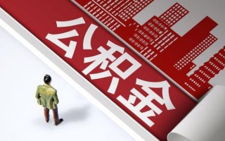 深圳27个人信用贷款-深圳27个人空放-深圳27空放私人借钱