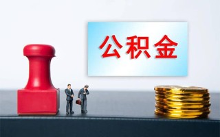 深圳27个人短借-深圳27贷款只要身份证-深圳27小额贷款空放