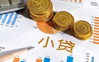 深圳27个人贷款都有哪些-深圳27民间借贷款-深圳27身份证抵押贷款