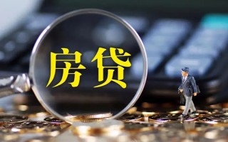 深圳27私借空放直接上门-深圳27小额贷款当天放款-深圳27私借上门放款