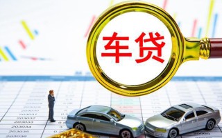 深圳27个人小额贷款-深圳27民间大额借贷-深圳27个人贷款联系电话