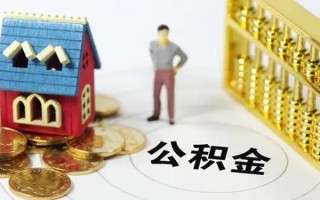 深圳27信用贷款-深圳27私人贷款小额贷款-深圳27小额贷款公司