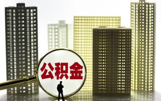 深圳27身份证借私借-深圳27身份证应急贷款-深圳27私人借贷放款