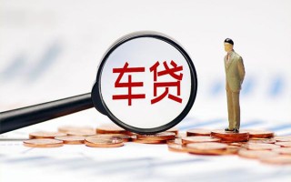 深圳27生意贷-深圳27空放-深圳27个人工程贷款