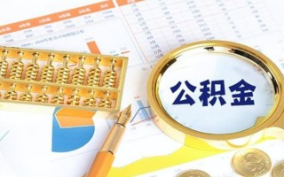 深圳27私借空放短借-深圳27本地私借-深圳27贷款私人借贷