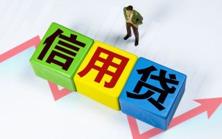 深圳27身份证线下贷款-深圳27私借-深圳27私借户不考察