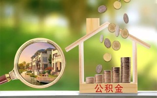 深圳27贷款私人贷款-深圳27私人身份证借私借-深圳27个人身份证贷款
