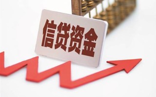 深圳27私人贷款额-深圳27私人小额贷款-深圳27快速借私借