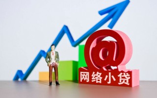 深圳27个人借贷-深圳27借贷私人-深圳27身份证贷款在线