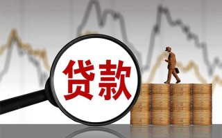 深圳27民间短期私借借款-深圳27无抵押私借空放-深圳27短借