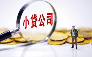 深圳27私人身份证借私借-深圳27小额贷款空放-深圳27身份证小额贷款