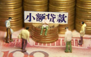 深圳27身份证线下贷款-深圳27私借空放免费上门-深圳27信用贷款哪家好