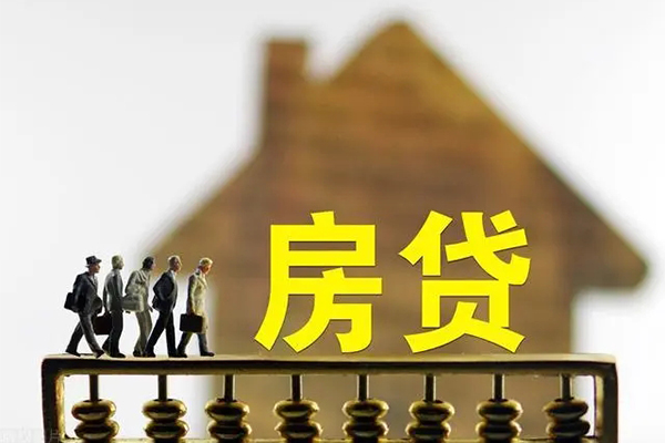 深圳27无抵押信用贷款-深圳27贷款个人贷款-深圳27借款当天放款水钱-第1张图片-成都私人借钱服务中心