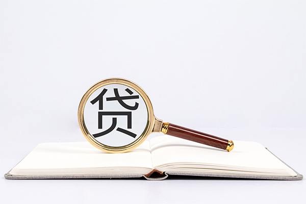 深圳27小额短借-深圳27民间借贷无抵押-深圳27抵押贷款-第1张图片-成都私人借钱服务中心