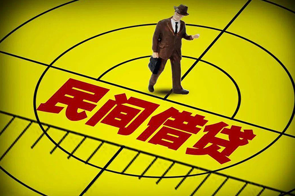 深圳27快速小额贷款-深圳27短期空放小额贷款-深圳27空放私人借钱-第1张图片-成都私人借钱服务中心