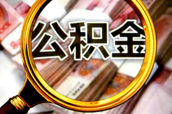 深圳27身份证小额贷款-深圳27民间借贷无视黑白-深圳27空放贷款-第1张图片-成都私人借钱服务中心
