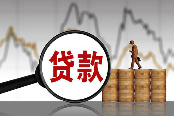 深圳27民间短期私借借款-深圳27无抵押私借空放-深圳27短借-第1张图片-成都私人借钱服务中心