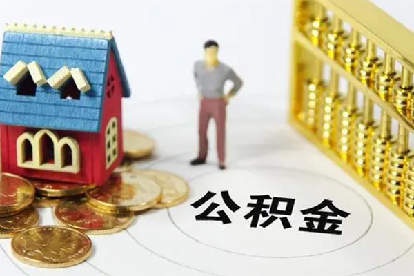 深圳27无抵押短借-深圳27无抵押短借-深圳27民间私借-第1张图片-成都私人借钱服务中心