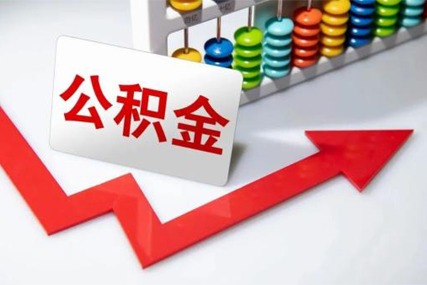 深圳27民间借贷款-深圳27空放借款-深圳27二次抵押贷款-第1张图片-成都私人借钱服务中心