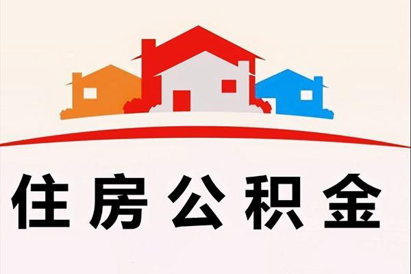 深圳27小额信用贷款-深圳27空放贷款-深圳27短借空放-第1张图片-成都私人借钱服务中心