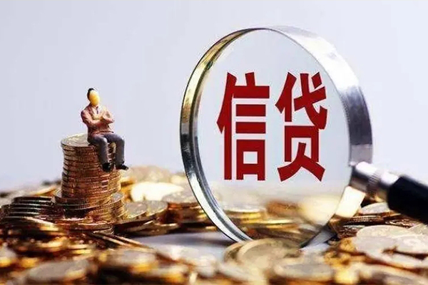 深圳27个人借钱电话-深圳27个人抵押贷款-深圳27地区公积金信用贷款-第1张图片-成都私人借钱服务中心