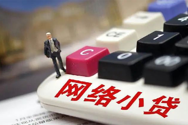 深圳27小额贷款空放-深圳27民间借贷无抵押-深圳27私人小额贷款-第1张图片-成都私人借钱服务中心