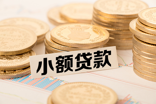 深圳27短拆短借-深圳27无抵押私借空放-深圳27无抵押私借空放-第1张图片-成都私人借钱服务中心