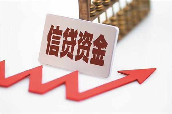 深圳27个人工程贷款-深圳27小额贷款当天放款-深圳27个人贷款-第1张图片-成都私人借钱服务中心