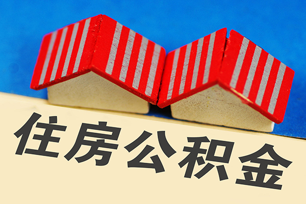 深圳27信用贷款哪家好-深圳27个人上门借贷-深圳27借钱-第1张图片-成都私人借钱服务中心