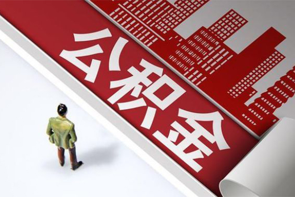 深圳27个人信用贷款-深圳27个人空放-深圳27空放私人借钱-第1张图片-成都私人借钱服务中心