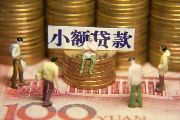 深圳27身份证线下贷款-深圳27私借空放免费上门-深圳27信用贷款哪家好-第1张图片-成都私人借钱服务中心