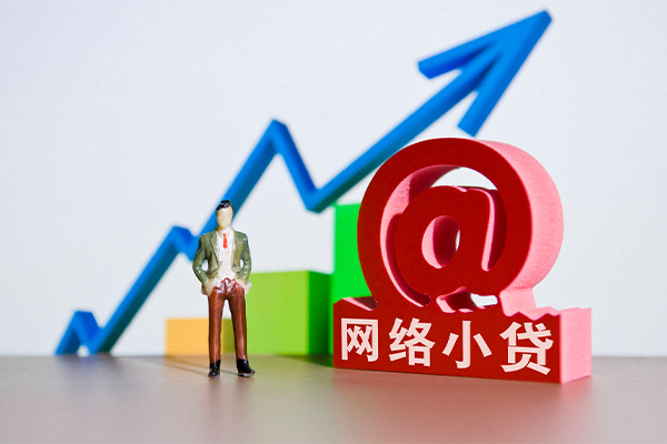 深圳27急需借钱可以找我-深圳27身份证线下贷款-深圳27私人短借-第1张图片-成都私人借钱服务中心
