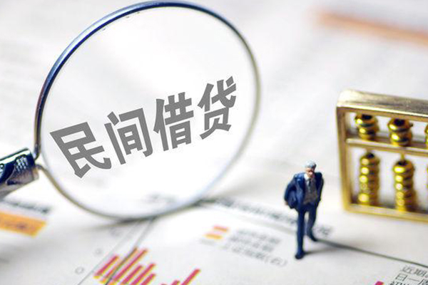 深圳27贷款联系电话-深圳27靠谱个人借钱-深圳27私人借贷好吗-第1张图片-成都私人借钱服务中心