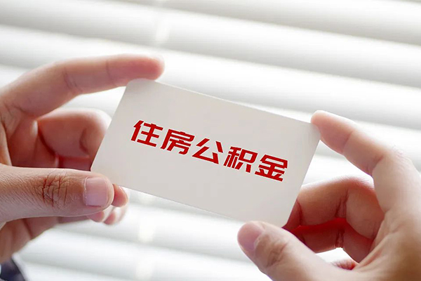 深圳27借钱短借-深圳27民间短借-深圳27个人身份证贷款-第1张图片-成都私人借钱服务中心