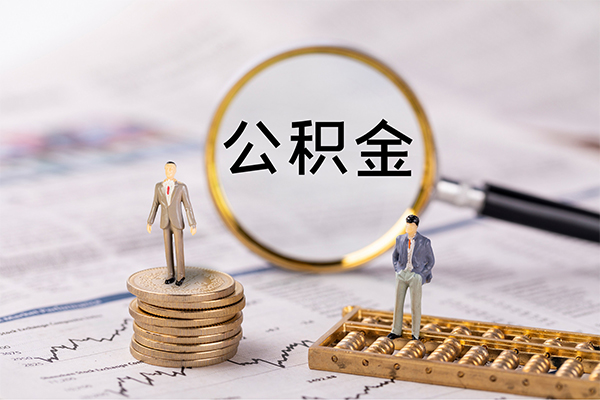 深圳27快速借私借-深圳27短借私人-深圳27短借私人-第1张图片-成都私人借钱服务中心
