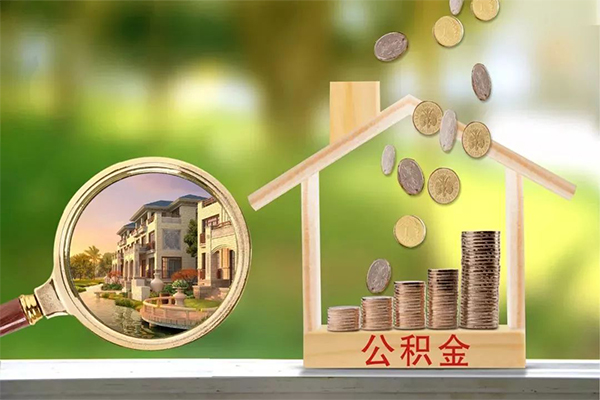 深圳27贷款私人贷款-深圳27私人身份证借私借-深圳27个人身份证贷款-第1张图片-成都私人借钱服务中心